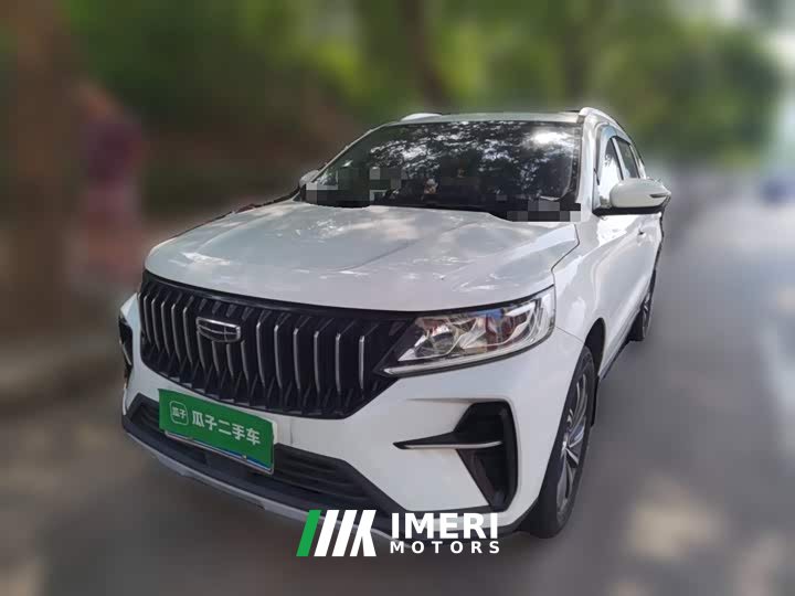 Geely Emgrand X6 PRO 1.4T Automatic Luxury - ავტომობილი ჩინეთიდან