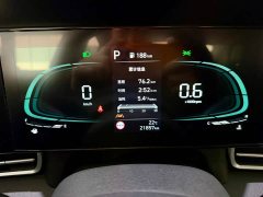 Hyundai Elantra 1.5L CVT Luxury - ფოტო 7