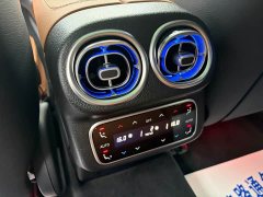 Mercedes-Benz GLC 300 L 4MATIC Dynamic 5-Seater - ფოტო 14