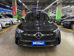 Mercedes-Benz GLC 300 L 4MATIC Dynamic 5-Seater - ფოტო 2