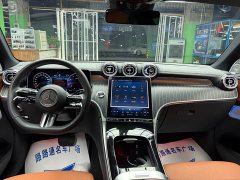 Mercedes-Benz GLC 300 L 4MATIC Dynamic 5-Seater - ფოტო 7