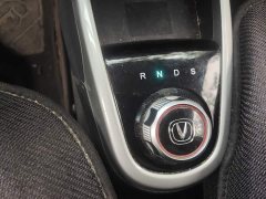 Changan Benben E-Star National Edition Joyful Edition LFP Battery (31.86kWh) - ფოტო 10