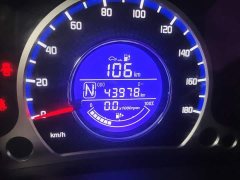 Changan Benben E-Star National Edition Joyful Edition LFP Battery (31.86kWh) - ფოტო 8