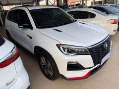 Changan CS75 Enjoy Edition 1.5T DCT Luxury - ფოტო 5