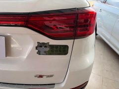 Changan CS75 Enjoy Edition 1.5T DCT Luxury - ფოტო 9