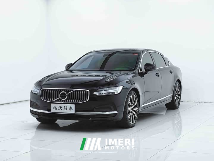 Volvo S90 2023 B5 Smart Luxury Edition - ავტომობილი ჩინეთიდან