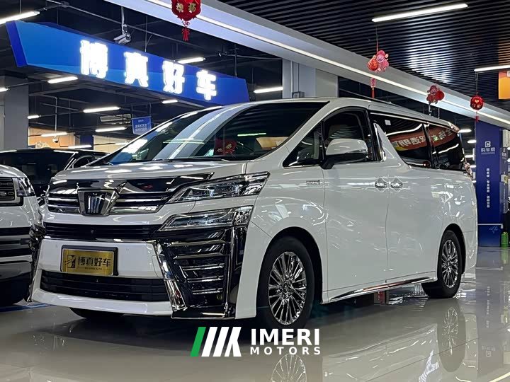 Toyota Vellfire 2023 Crown Twin Engine 2.5L HV Premium Edition - ავტომობილი ჩინეთიდან