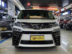 Toyota Vellfire 2023 Crown Twin Engine 2.5L HV Premium Edition - ფოტო 2