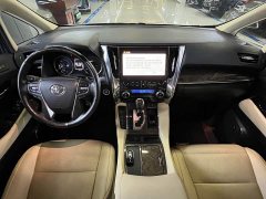 Toyota Vellfire 2023 Crown Twin Engine 2.5L HV Premium Edition - ფოტო 4