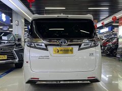 Toyota Vellfire 2023 Crown Twin Engine 2.5L HV Premium Edition - ფოტო 9