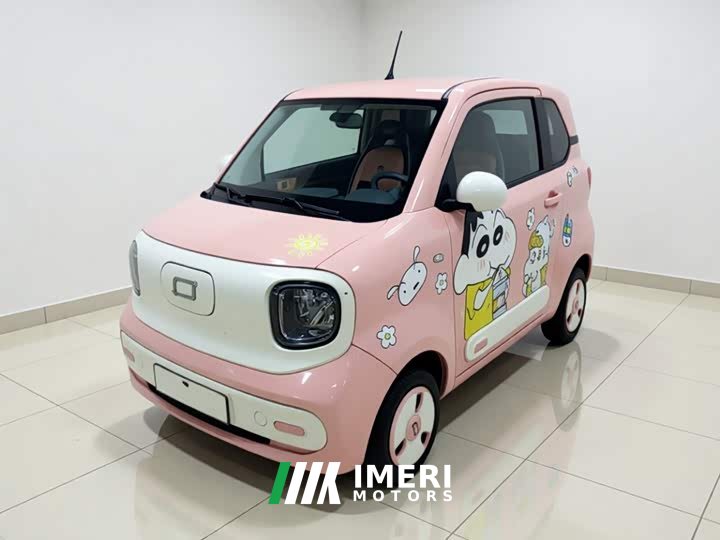 FAW Besturn Xiaoma 222km Dynamic Edition - ავტომობილი ჩინეთიდან