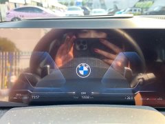 BMW X5 2025 xDrive 30Li M Sport Luxury Night Edition Package - ფოტო 4