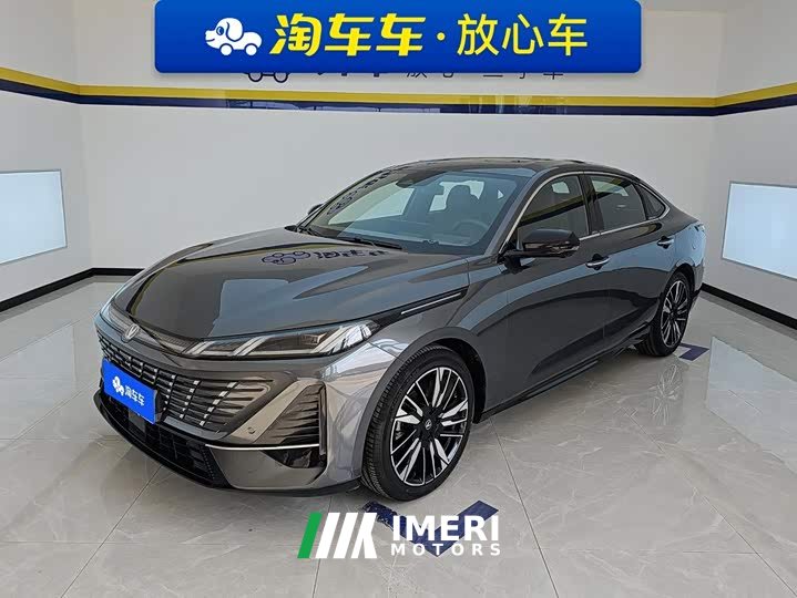 Changan Yiyong 2026 Fourth Generation 1.5T 500Bar Smart Enjoy Edition - ავტომობილი ჩინეთიდან