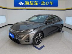 Changan Yiyong 2026 Fourth Generation 1.5T 500Bar Smart Enjoy Edition - ფოტო 1