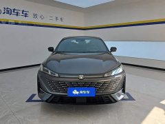 Changan Yiyong 2026 Fourth Generation 1.5T 500Bar Smart Enjoy Edition - ფოტო 2