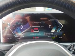 BMW i3 eDrive 35 L - ფოტო 14