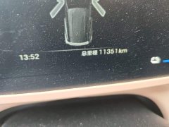 BYD Seagull Smart Drive 305km Vitality Edition - ფოტო 14