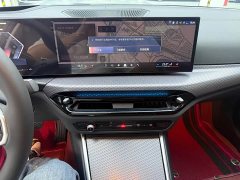 BMW 3 Series 330Li M Sport Night Edition Package - ფოტო 9
