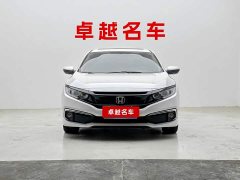 Honda Civic 2019 220TURBO CVT Sport Edition National VI - ფოტო 6