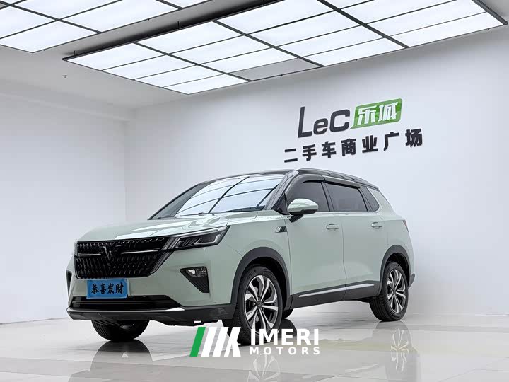 Wuling Xingchen 2021 1.5T CVT Xinghuai Edition - ავტომობილი ჩინეთიდან