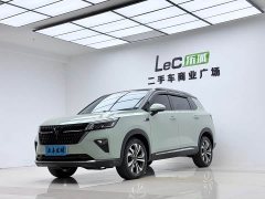 Wuling Xingchen 2021 1.5T CVT Xinghuai Edition - ფოტო 1