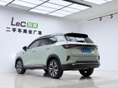 Wuling Xingchen 2021 1.5T CVT Xinghuai Edition - ფოტო 11