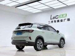 Wuling Xingchen 2021 1.5T CVT Xinghuai Edition - ფოტო 12