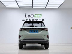 Wuling Xingchen 2021 1.5T CVT Xinghuai Edition - ფოტო 13