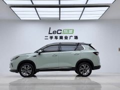 Wuling Xingchen 2021 1.5T CVT Xinghuai Edition - ფოტო 14