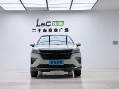 Wuling Xingchen 2021 1.5T CVT Xinghuai Edition - ფოტო 2