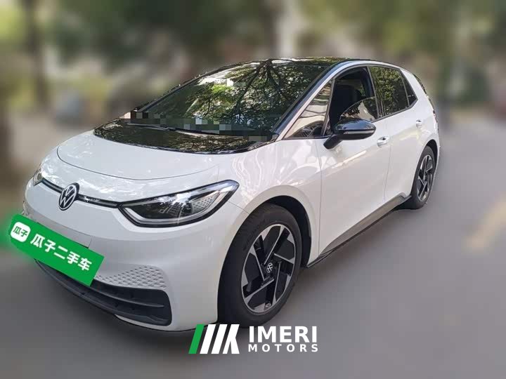 Volkswagen ID.3 Ultimate Intelligence Edition