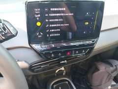 Volkswagen ID.3 Ultimate Intelligence Edition - ფოტო 20