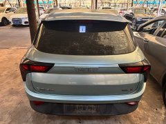 Neta V Long-Range Smart Enjoy Edition Upgrade - ფოტო 6