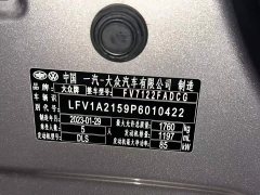Volkswagen Bora 200TSI DSG Comfort Edition - ფოტო 7