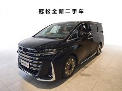 Toyota Vellfire Crown Hybrid 2.5L Executive Premier Edition - ფოტო 1