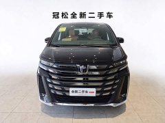 Toyota Vellfire Crown Hybrid 2.5L Executive Premier Edition - ფოტო 3