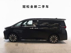 Toyota Vellfire Crown Hybrid 2.5L Executive Premier Edition - ფოტო 5