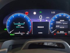 Toyota Vellfire Crown Hybrid 2.5L Executive Premier Edition - ფოტო 6