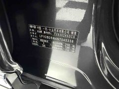 Volkswagen Taos 2023 330TSI FWD Luxury Plus Advanced Edition - ფოტო 15