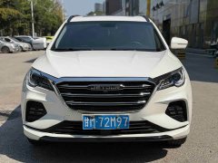 Jetour Jietu X70 1.5T DCT Special Edition I 5-Seater - ფოტო 2