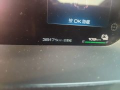 Tank 400 New Energy Hi4-T Off-Road Edition - ფოტო 13