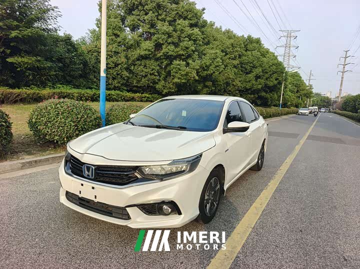 Honda Envix PHEV 1.5L Edition