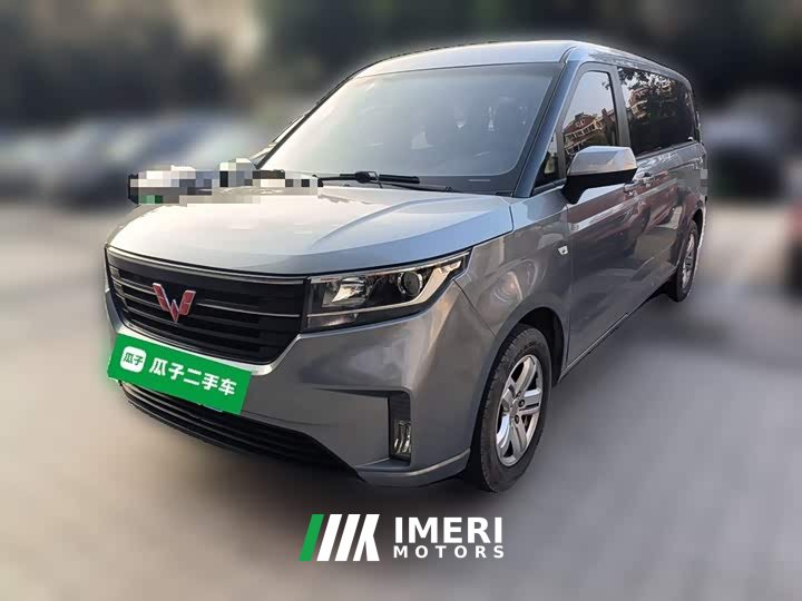 Wuling Zhengcheng 1.5T Manual Luxury