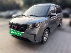 Wuling Zhengcheng 2021 1.5T Manual Luxury - ფოტო 1