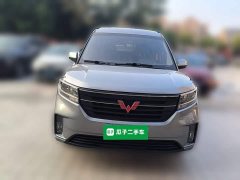 Wuling Zhengcheng 2021 1.5T Manual Luxury - ფოტო 2