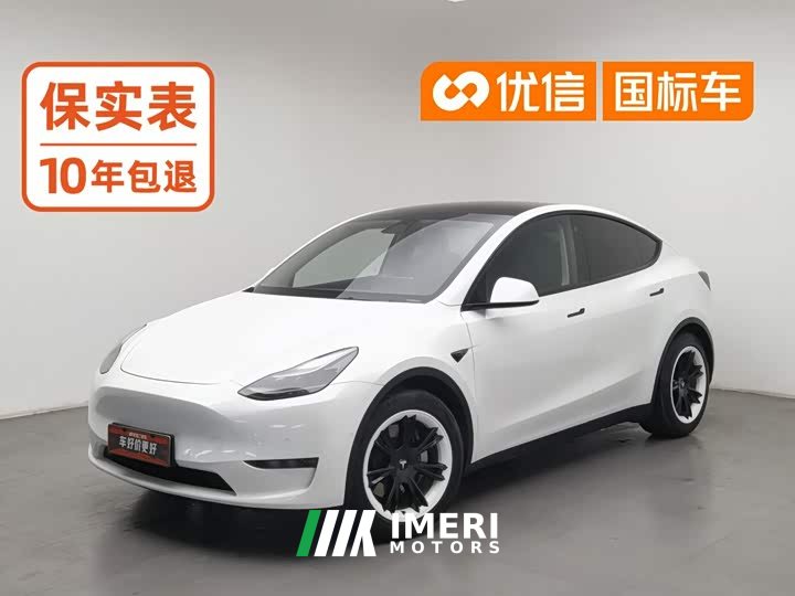 Tesla Model Y Standard Range RWD - ავტომობილი ჩინეთიდან