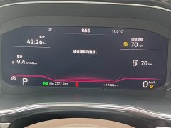 Volkswagen Viloran 2022 380TSI Prestige - ფოტო 11