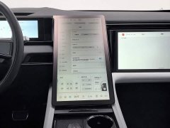 HiPhi X 2021 Founder Edition 6-Seater - ფოტო 12