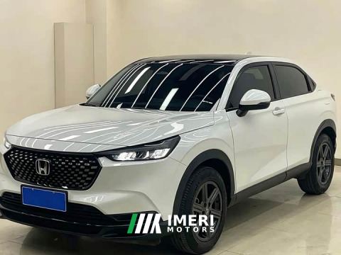 2023 Honda XR-V 1.5L CVT Trend Edition