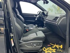 Audi Q5L 40T Luxury Dynamic Edition - ფოტო 14